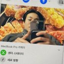 &lt;미성카츠 서포터즈 1기&gt; 대외활동 후기입니다!