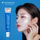 바이어간츠코리아 | [협찬] 바이어간츠 레티날 크림 후기