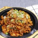 류수영 제육볶음 레시피 앞다리살 고추장 제육볶음 양념 이미지