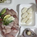 정수산 | [제천 대방어 후기] 배달모아 2천원 할인 받은 "정수산" 대방어 내돈내산 후기