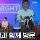 티파니앤조