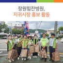 지귀시장 이미지