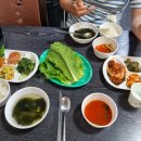 금충한의원 이미지