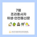 부산진구-22 이미지