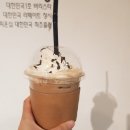 크레이터스커피