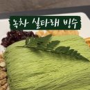 송동로-1 이미지