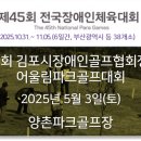 (유)영진건설 이미지