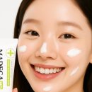 동국제약 주식회사 이미지