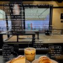 [수원 수원역 카페] 일상엔 베이커리 솔직후기 | 달콤한 바나나 스카치 라떼로 기분전환, 데이트를 하기...