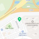 그리엔헤어 네이버블로그