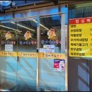 찾아가는한우