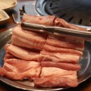 참숯불나라