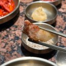 신용산역3번출구 | 신용산역맛집 구워주는 고깃집 '뚝방뚱돼지' 용산역 연말 단체회식장소 예약 청첩장모임