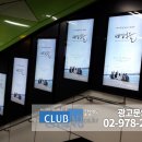 씨엠닉스