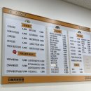 소맘김밥