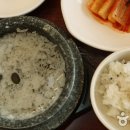 별미돌솥밥 이미지