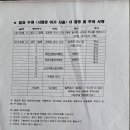 이정래산부인과의원 이미지