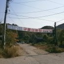 승지골농장 이미지