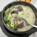 알밤약국 이미지