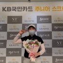 KB골프아카데미