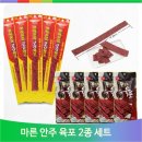 홍선축산 이미지