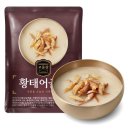 교동관 쇼핑하우