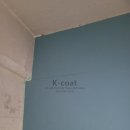 휘경62 | [K-COAT/케이코트](동대문구탄성코트)휘경 현대아파트 베란다 탄성코트 시공하였습니다.^^