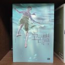 금화여관 이미지