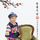 스튜디오옛날 이미지