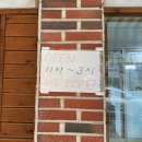경남슈퍼국수