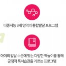 북앤플레이 이미지