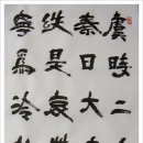 우정냉열