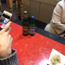 이가네주막 이미지