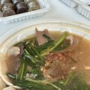 대병돼지국밥 이미지