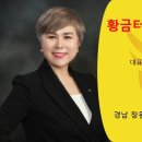 천우농원