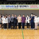 주니버스 이미지