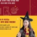 스마트폰 영상 제작 및 편집 이미지