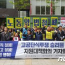 세광빌딩 앞 이미지