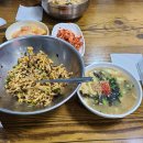 칼국수마당 이미지