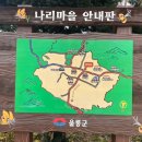 나리약국 이미지