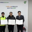 삼성연합의원 이미지