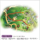 양묘장약수터 네이버블로그