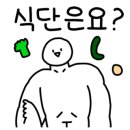 에스에스플라자 이미지