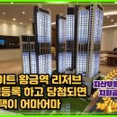힐하우스모텔 이미지