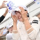 윤혜림