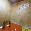 김해부원우체국 이미지