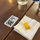 [내돈내산]치즈메이트 - 서울대입구역 데이트 코스 맛집 솔직 후기