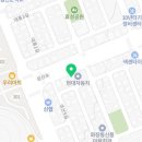 족발슈퍼 여천점 네이버블로그