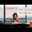 23.7.16 오후예배 찬양콘티 이미지