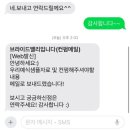 여섯 글